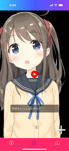 Android application Study Friends screenshort