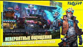 Game screenshot Battle Night: Cyberpunk RPG apk download