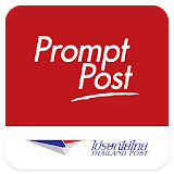 Prompt Post icon