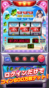 スロットセブン:ジャックポットワールド、パチスロ、カジノ スロットセブン:ジャックポットワールド、パチスロ、カジノ