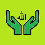 Islamic Dua With Meanings icon