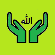 Islamic Dua With Meanings 1.0 Icon