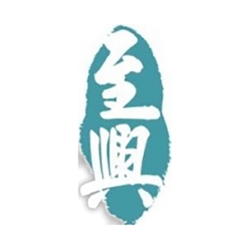 至興物業 logo