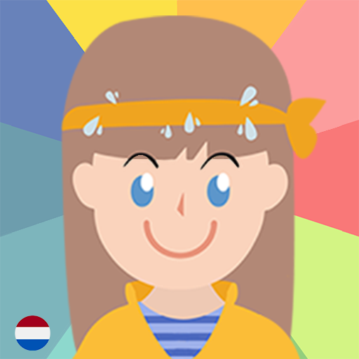 Annelies - Geheugenspellen Unduh di Windows