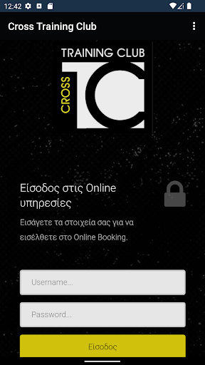 Android application Cross Training Club screenshort
