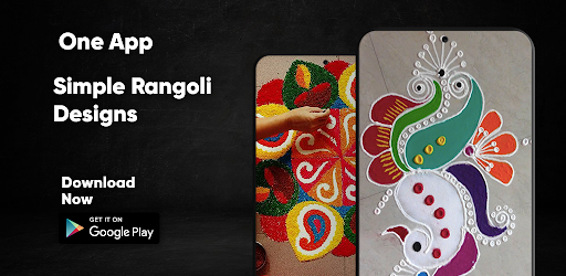 Simple Rangoli Designs Android App