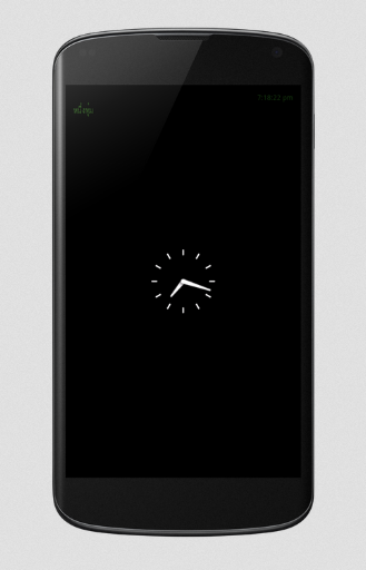 mongyam Screenshot 3 - AppWisp.com