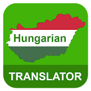 Hungarian English Translator