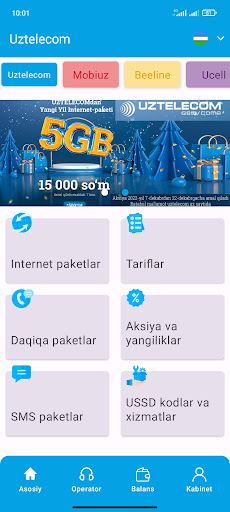 Android application USSD UZB MOBILE screenshort