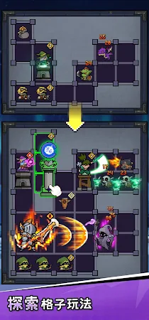 Game screenshot 像素塔防團 hack