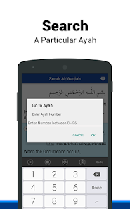 Captura 4 Surah Al-Waqiah android