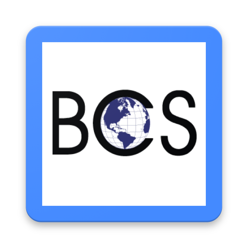 BCS Important Question