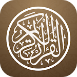 Cover Image of Download مصحف قالون 1.0 APK