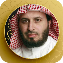 Icon image Saad Al Ghamidi Quran MP3