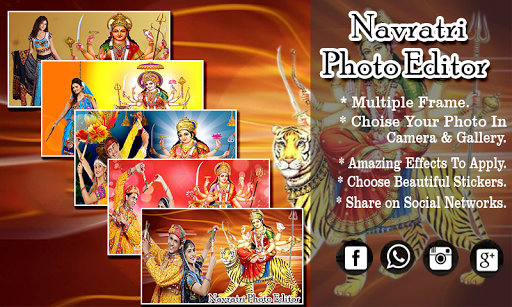 Navratri Photo Frame Screen 3