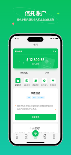 3W.com Screen 3