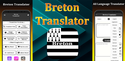 Android application Breton Translator screenshort