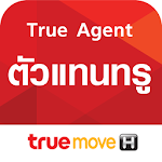 Cover Image of Download True Agent  APK