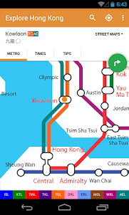 香港地鐵地圖 (Explore Hong Kong)