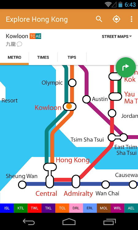 Explore Hong Kong MTR map - 12.2.0 - (Android)