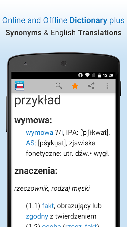 Polish Dictionary & Thesaurus - 4.0 - (Android)