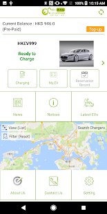 E-Charge (HK)  Screenshots 1