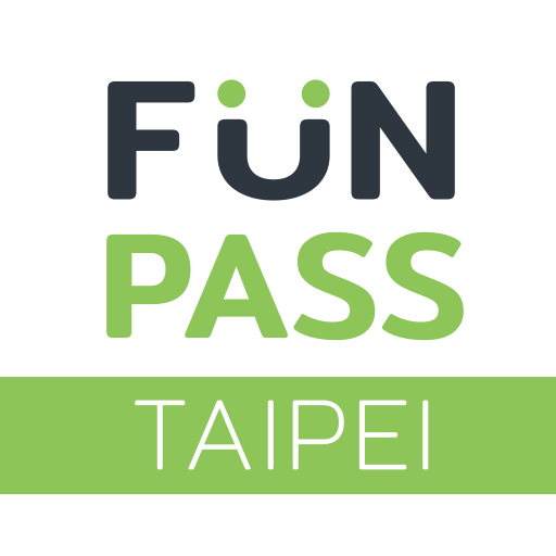 Taipei FunPASS｜台北旅遊暢通無阻