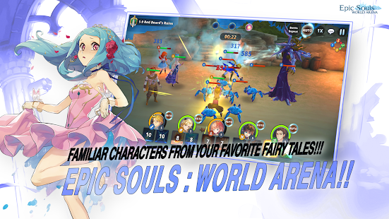 Epic Souls: World Arena Screenshot