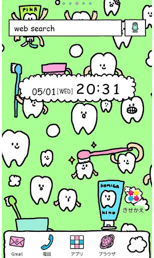 Android application かわいい壁紙 TOOTH screenshort