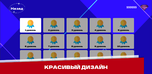 К центру Screen 2
