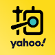 Yahoo奇摩拍賣 - 刊登免費 安心購物 Scarica su Windows