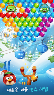 Angry Birds POP Bubble Shooter 3.130.0 버그판 4