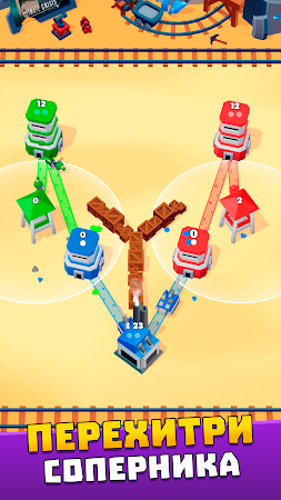 Game screenshot Tower War - Тактический захват hack