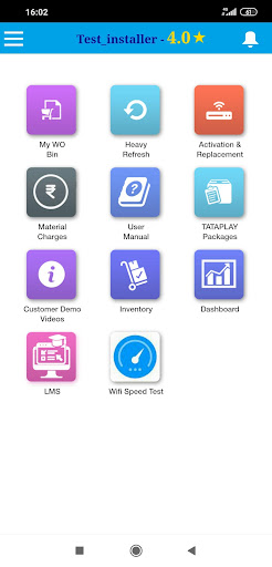 mServices Screen 3