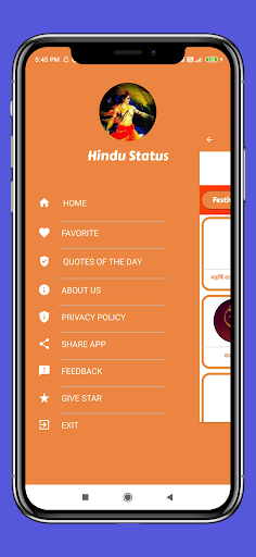 Hindu status All God Status and