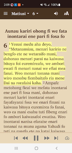 Ambai Bible Screen 3