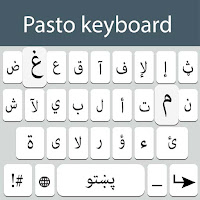 Pashto Keyboard keypad 2022