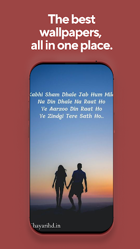 Love Shayari HD Wallpaper 2024
