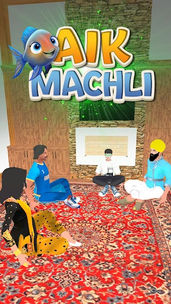 Ek Machli Pani Mein Gayi Game 1.0.1 APK + Мод (Unlimited money) за Android