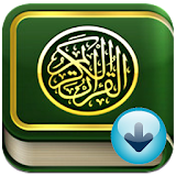 Download Koran icon