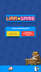 Liar Game 1