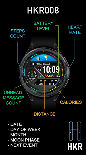 HKR008 Screen 2