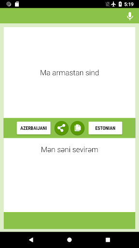 Azerbaijani-Estonian Translato Screen 2