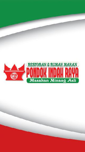 Android application RM PIR 188 screenshort