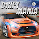 Drift Mania Championship 2 LE - Androidアプリ