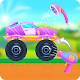 MonsterTruck Car Game for Kids विंडोज़ पर डाउनलोड करें