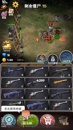 Game screenshot Surviving the Aftermath - Figh apk download