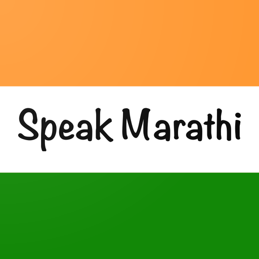 Fast - Speak Marathi Language logo