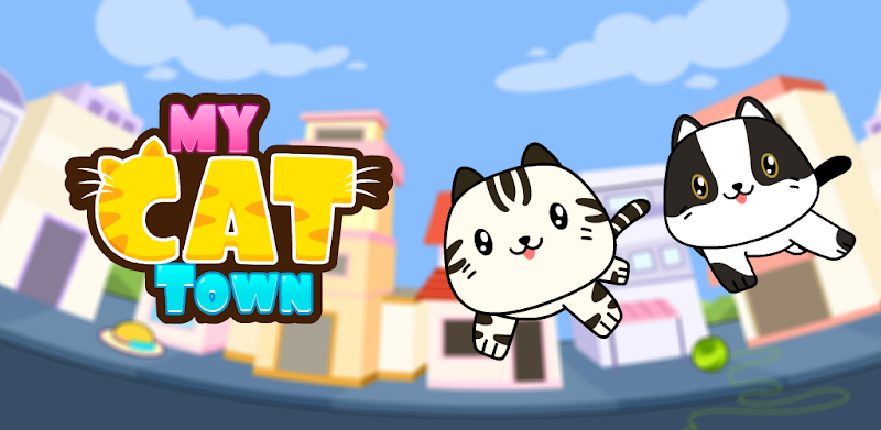 我的猫咪小镇  - 可爱猫咪游戏