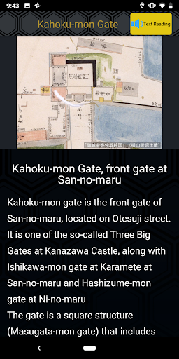 Kanazawa Castle AR Tour Screen 2